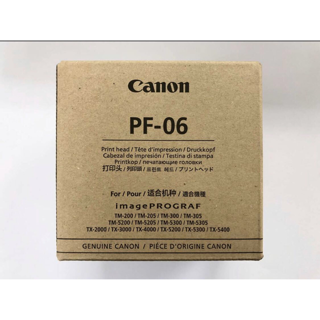 本日特価】 キャノン BH-30 プリントヘッド 純正 Canon