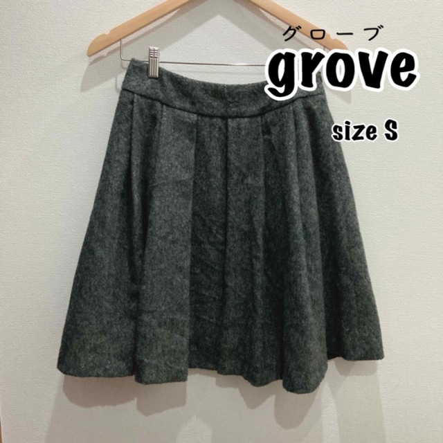 grove(グローブ)のgrove グローブスカート　S グレー レディースのスカート(ひざ丈スカート)の商品写真