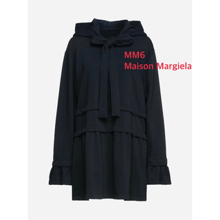 エムエムシックス(MM6)の新品未使用タグ付き‼️MM6 MaisonMargielaドローストリングパーカ(パーカー)