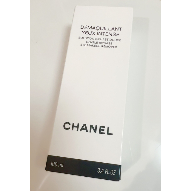 CHANEL(シャネル)のCHANEL シャネル　デマキャン　ユー　アンタンス 未使用品　100ml  コスメ/美容のスキンケア/基礎化粧品(クレンジング/メイク落とし)の商品写真