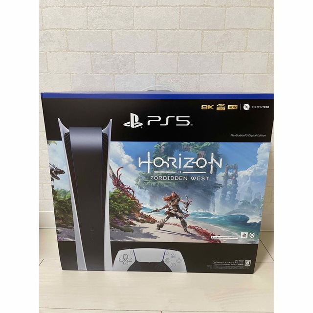 PlayStation - プレイステーション5 ホライゾ同梱版