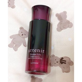 アテニア(Attenir)のアテニア ドレスリフト ローション ハーフサイズ 75ml(化粧水/ローション)