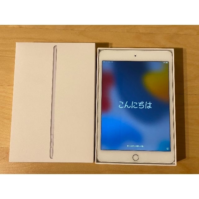 iPad mini (5世代目 / 64G / WiFi + Cellular)