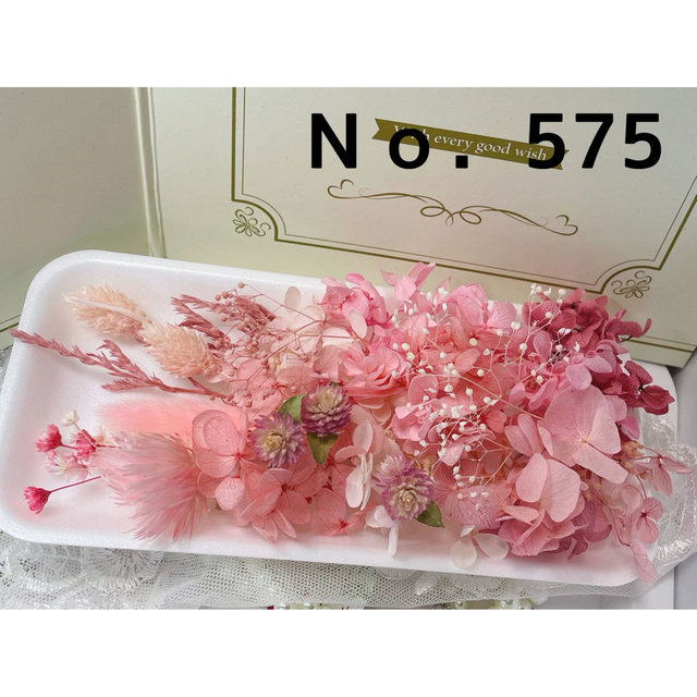 高品質の人気 花材セット Ｎｏ．575 ピンク プリザーブドフラワー ...