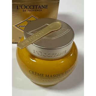 ロクシタン(L'OCCITANE)の未使用保管品　ロクシタン　イモーテル　ディヴァイン  マスク　クリーム　値下げ(フェイスクリーム)