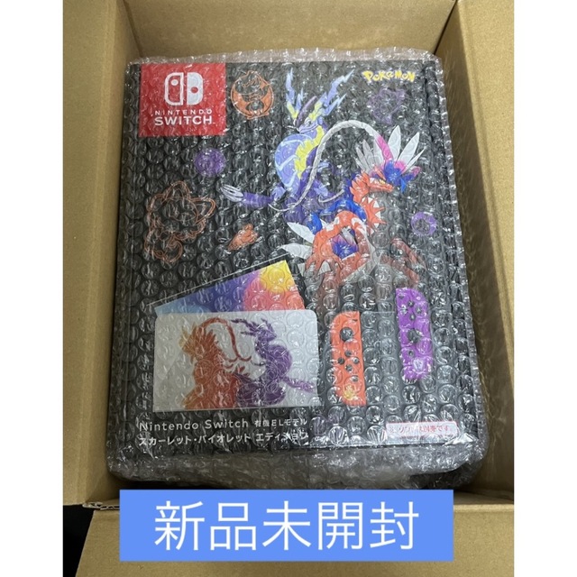 ☆新品☆Switch 有機ELモデル スカーレット・バイオレットエディション ...