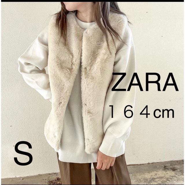 ZARA　ザラ　キッズ　ファーベスト