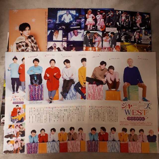 ジャニーズwest Tvfan Cross Vol 25 切り抜き テレビファンクロスの通販 By Shino S Shop ジャニーズウエストならラクマ ジャニーズwest Tvfan Cross Vol 25 切り抜き テレビファンクロスの通販 By Shino S Shop ジャニーズウエストならラクマ
