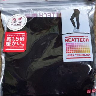 ユニクロ(UNIQLO)のユニクロ ヒートテック エクストラウォーム レギンス 十分丈 ブラック(レギンス/スパッツ)