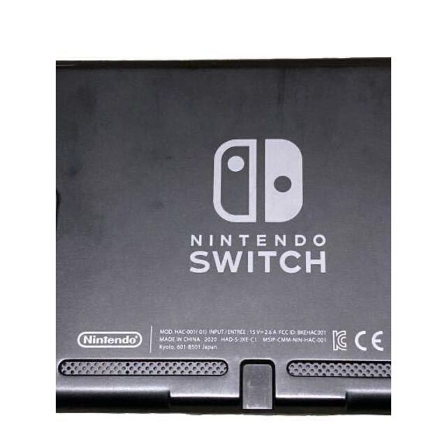 Nintendo Switch 本体　2台セット