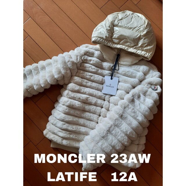 22-23AW⭐最新作/ MONCLER ショートダウン LATIFE 12A - www.amatogroup.it