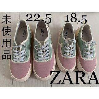 ザラキッズ クリスマスの通販 200点以上 | ZARA KIDSを買うならラクマ