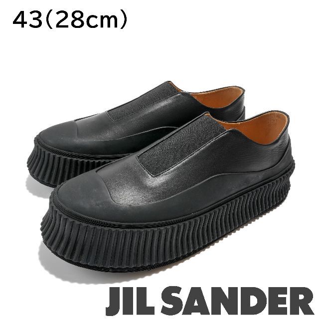 値下げ】 新品 Jil Sander レザー スリッポン スニーカー 43