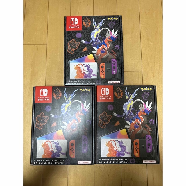 保証書付】 Nintendo ニンテンドースイッチ 有機ELモデル ポケモン