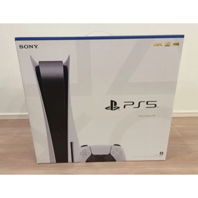 PlayStation - 【即購入可】PlayStation 5 通常版 (プレステ5本体)