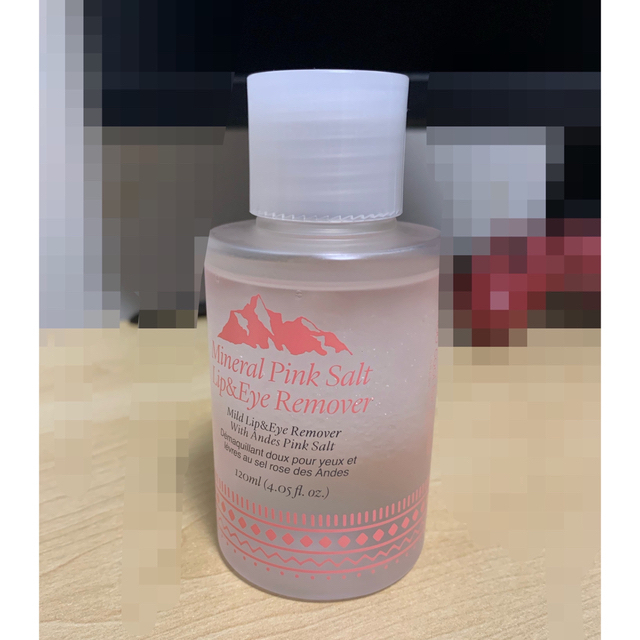 ミネラルピンクソルトリップアンドアイリムーバー 120ml コスメ/美容のスキンケア/基礎化粧品(クレンジング/メイク落とし)の商品写真