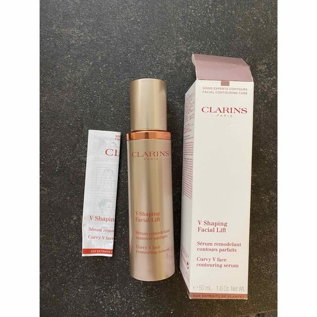 クラランス CLARINS Vコントアセラム 50ml