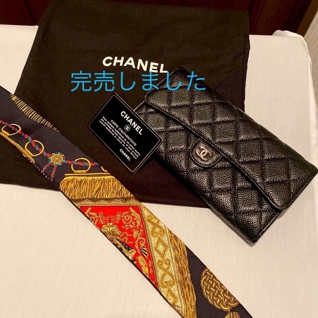 CHANEL  新品未使用品　マトラッセ　キャビアスキン　ロングウォレット