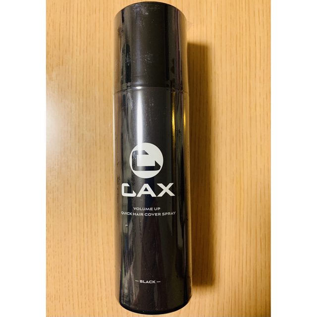 【新品未開封 匿名配送】CAX カックスボリュームアップヘアスプレー 150gの通販 by さはら's shop｜ラクマ