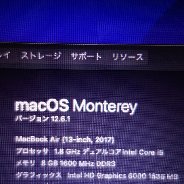 【訳あり】★充放電81回★ MacBook Air 2017 core i5