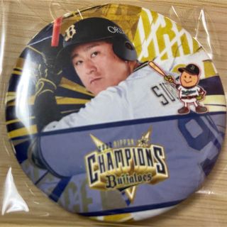 オリックスバファローズ(オリックス・バファローズ)の《#99/杉本裕太郎》ピーナッツ揚げ/缶バッジ【オリックス・バファローズ】(記念品/関連グッズ)