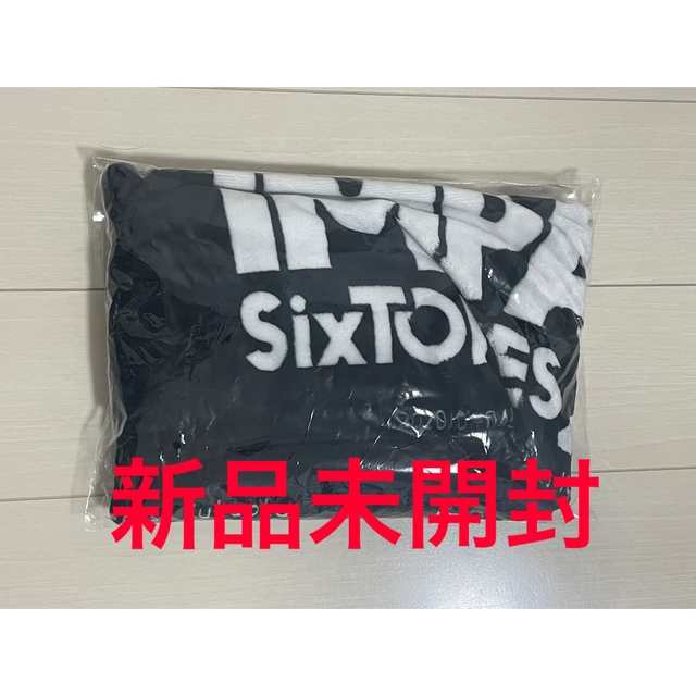 SixTONES(ストーンズ)のSixTONES TrackONE-IMPACT-ブランケット エンタメ/ホビーのタレントグッズ(アイドルグッズ)の商品写真