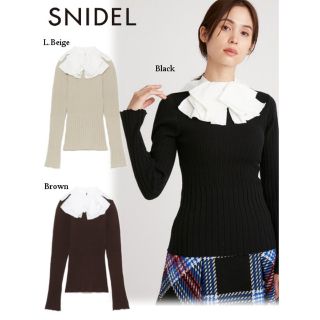 snidel トップス 新品(Tシャツ(長袖/七分))