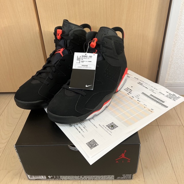 NIKE jordan6 インフラレッド　27.5cm