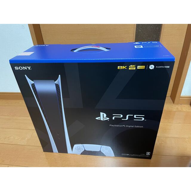 新品 PS5 プレステ5 デジタルエディション CFI-1200B01