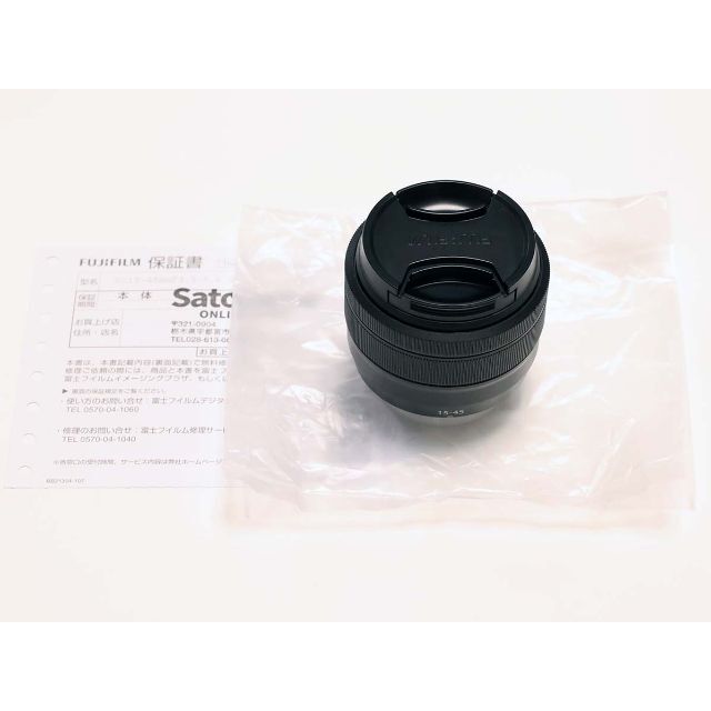 富士フイルム(フジフイルム)のXC 15-45mm F3.5-5.6 OIS PZ 黒 スマホ/家電/カメラのカメラ(レンズ(ズーム))の商品写真