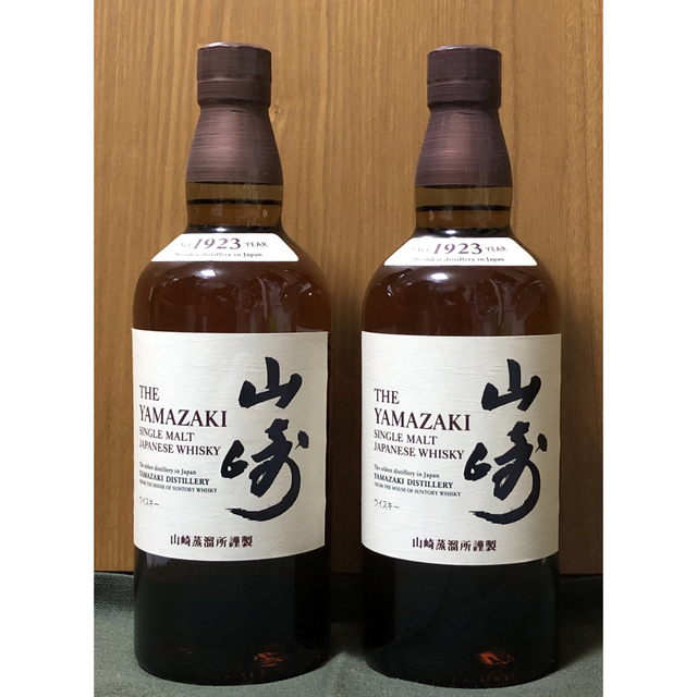 サントリー 山崎 シングルモルトウイスキー43度 700ml未開封品2本