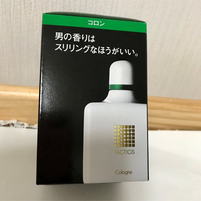タクティクス アフターシェーブコロン 120mL 化粧水 資生堂認定ショップ 資生堂 タクティクス アフターシェーブコロン SHISEIDO TACTICS (髭剃りあとローション)