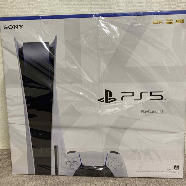 SONY PlayStation5 CFI-1100A01 新品未使用