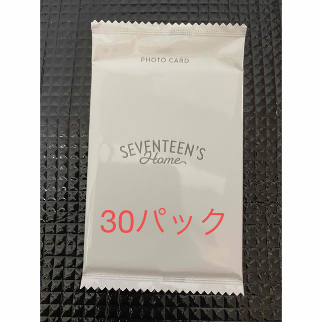 SEVENTEEN'S HOME  トレカ 未開封SEVENTEEN