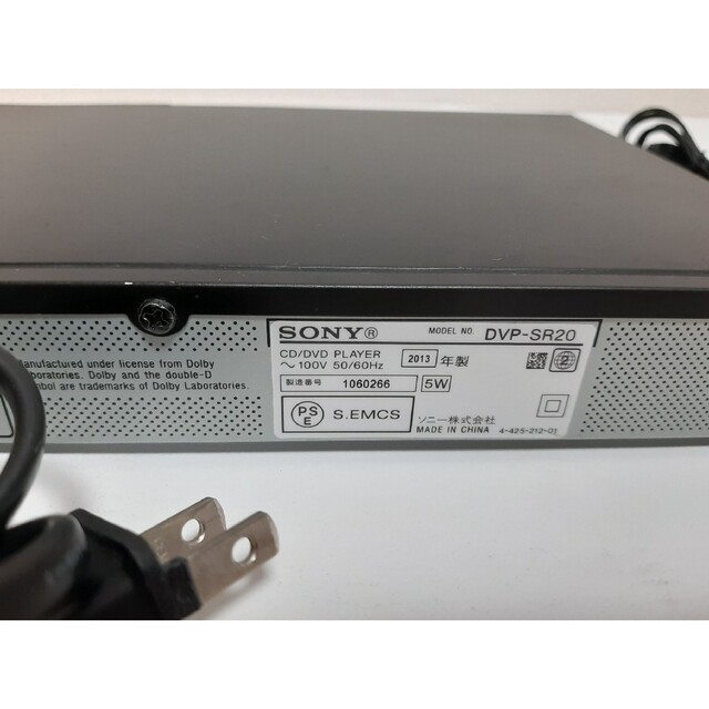 SONY(ソニー)のSONY DVP-SR20 DVDプレーヤー スマホ/家電/カメラのテレビ/映像機器(DVDプレーヤー)の商品写真