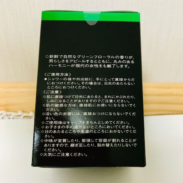 新品未使用】資生堂 タクティクス コロン 120ml 1本 | palmafinca.com