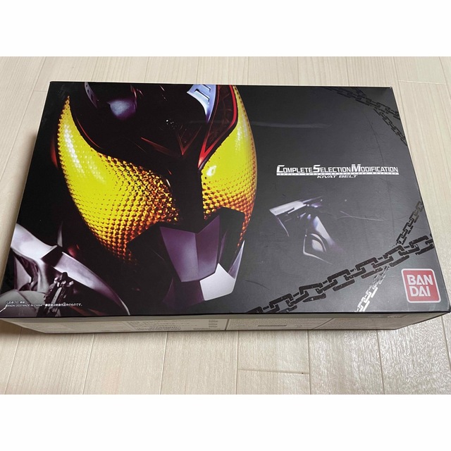 CSM 仮面ライダーキバ CSMキバットベルト