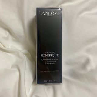 ランコム(LANCOME)のランコム♡ジェニフィックアドバンストN 30ml(美容液)