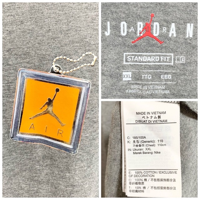 NIKE(ナイキ)のNIKE AIR JORDAN ロンT メンズ グレー ロゴ エアジョーダン メンズのトップス(Tシャツ/カットソー(七分/長袖))の商品写真