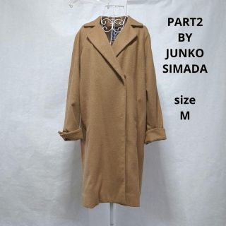 ジュンコシマダ ロングコート(レディース)の通販 40点 | JUNKO SHIMADA ...