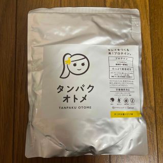 タンパクオトメ　すこやか朝バナナ味(プロテイン)