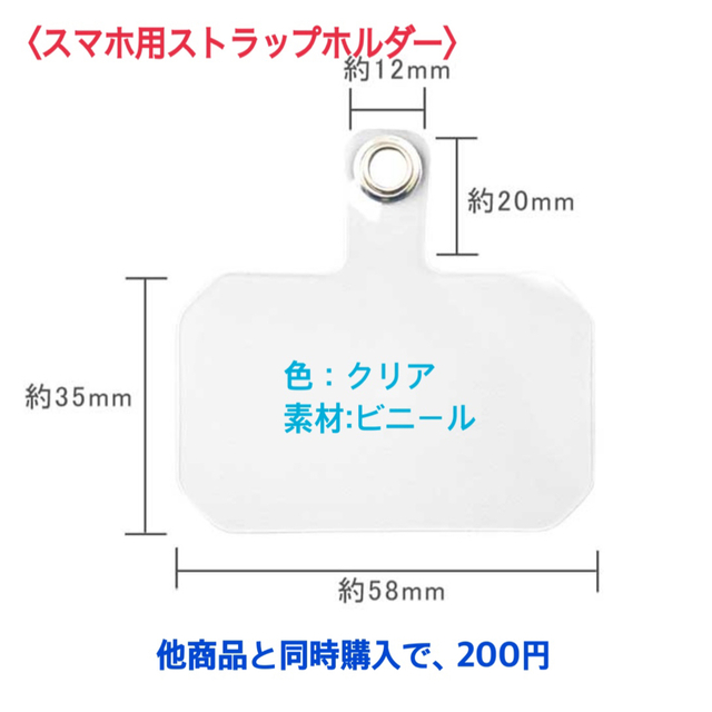 Disney(ディズニー)の★ruru様専用★カチューシャ柄&ポップコーンバケット柄カチューシャホルダー エンタメ/ホビーのおもちゃ/ぬいぐるみ(キャラクターグッズ)の商品写真