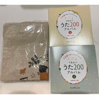 クモン(KUMON)の【美品】 ことばの豊かな子をそだてる くもんのうた200えほん CD6枚セット(キッズ/ファミリー)