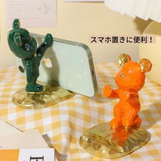 緑くまちゃん可愛いスマホアクセサリー(その他)