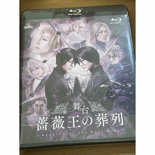 【新品未開封】薔薇王の葬列 舞台 Blu-ray エンタメ/ホビーのDVD/ブルーレイ(舞台/ミュージカル)の商品写真