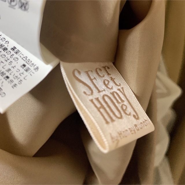 Secret Honey(シークレットハニー)のSecret Honey ジャンパースカート キャラメル色 レディースのワンピース(ひざ丈ワンピース)の商品写真