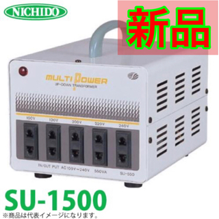 日動工業 海外用トランス AC100V~240V 1.5KVA SU-1500(変圧器/アダプター)