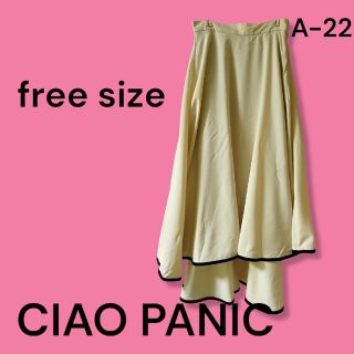 チャオパニック(Ciaopanic)のCIAO PANIC【チャオパニック】ロングスカート(ロングスカート)