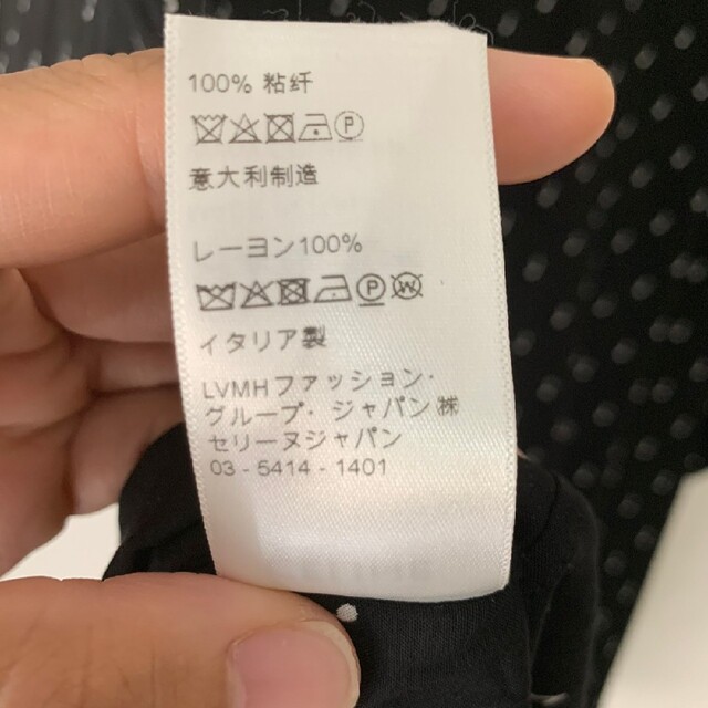 新作モデル celine - 登坂広臣着 CELINE セリーヌ 音符レーヨンシャツ 37 シャツ