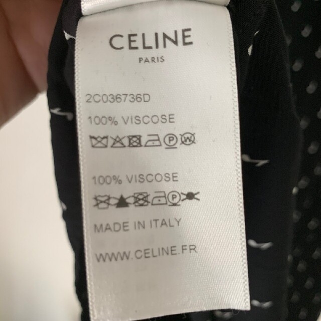 登坂広臣着 CELINE セリーヌ 音符レーヨンシャツ 37